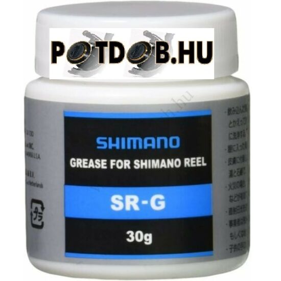 Shimano SR-G Grease orsózsír 30gr