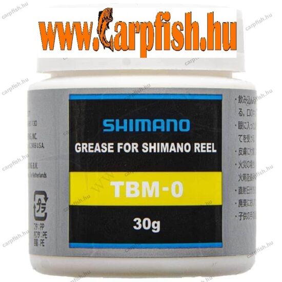 Shimano TBM-0 orsózsír 30 gr